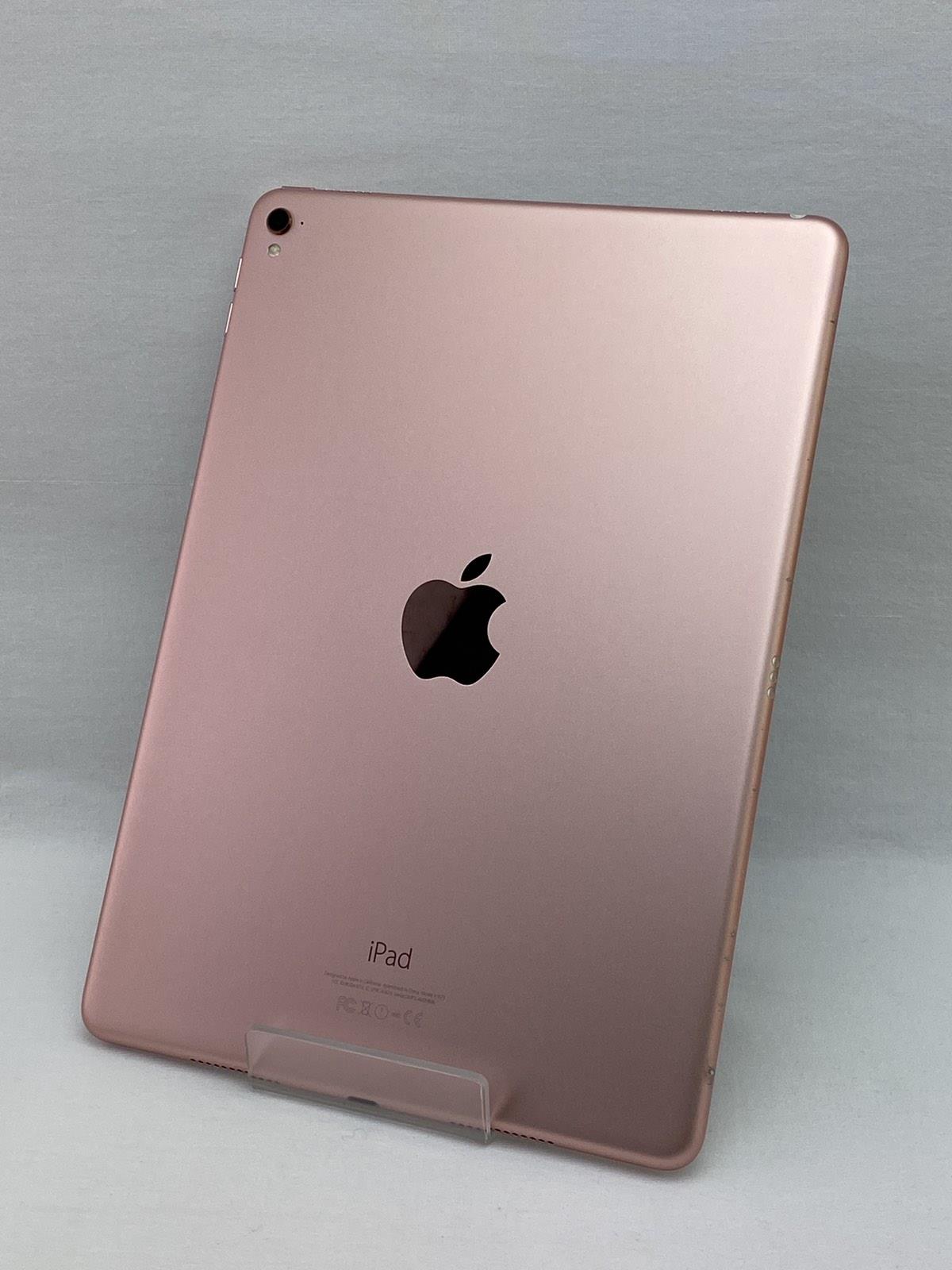 Apple iPad Pro (1nd Gen) A1673 9.7in 32GB Rose Gold! Ready to work on ...