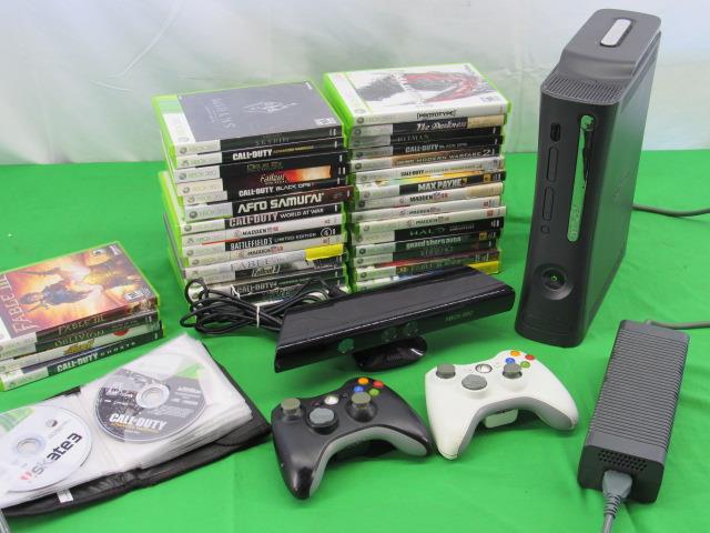 xbox game system