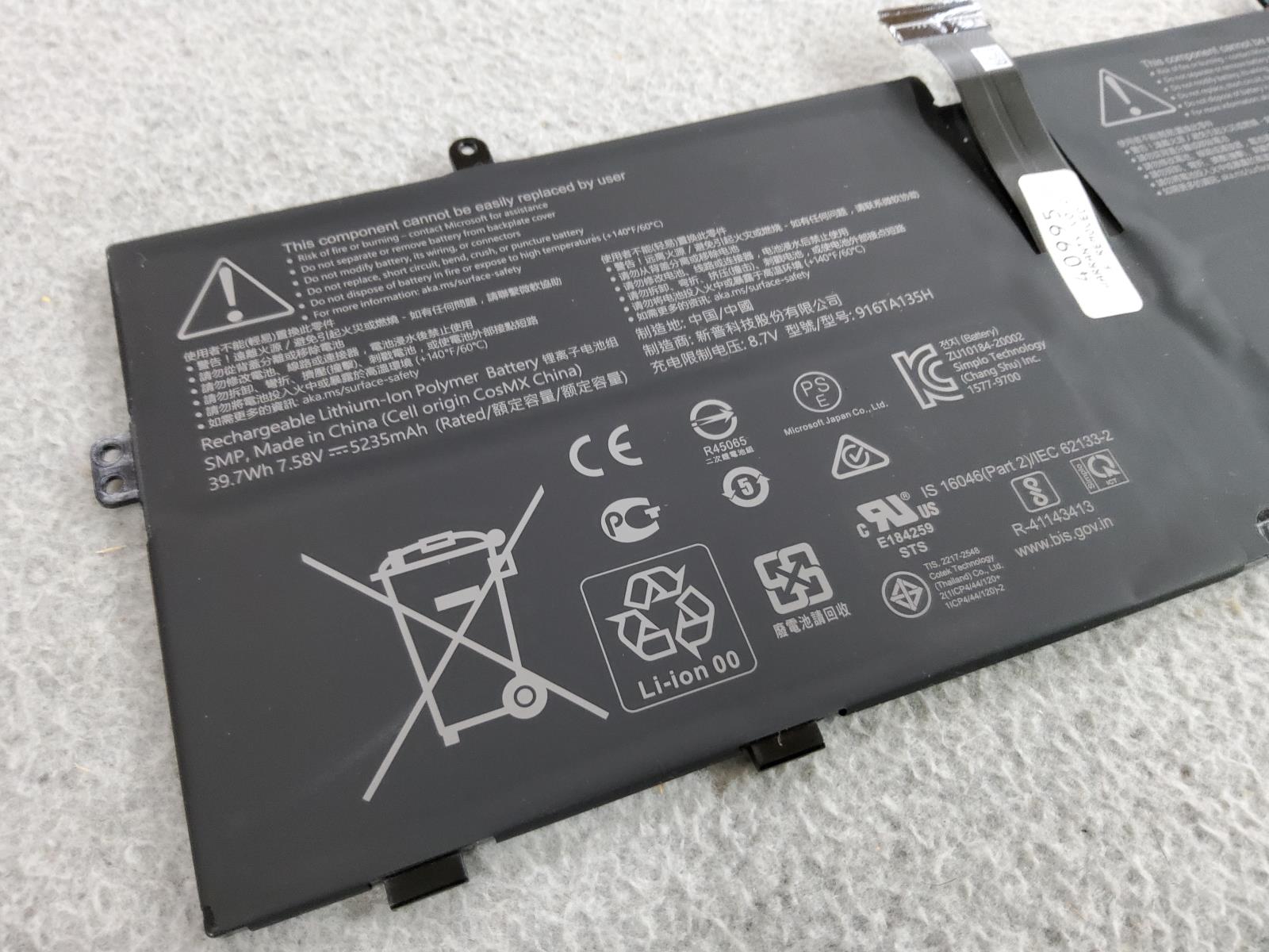 Microsoft - バッテリー劣化少なめ☆SurfaceGo 8GB Office2021 Amazon.com: RHKRKQN G3HTA072H Laptop Battery Replacement for