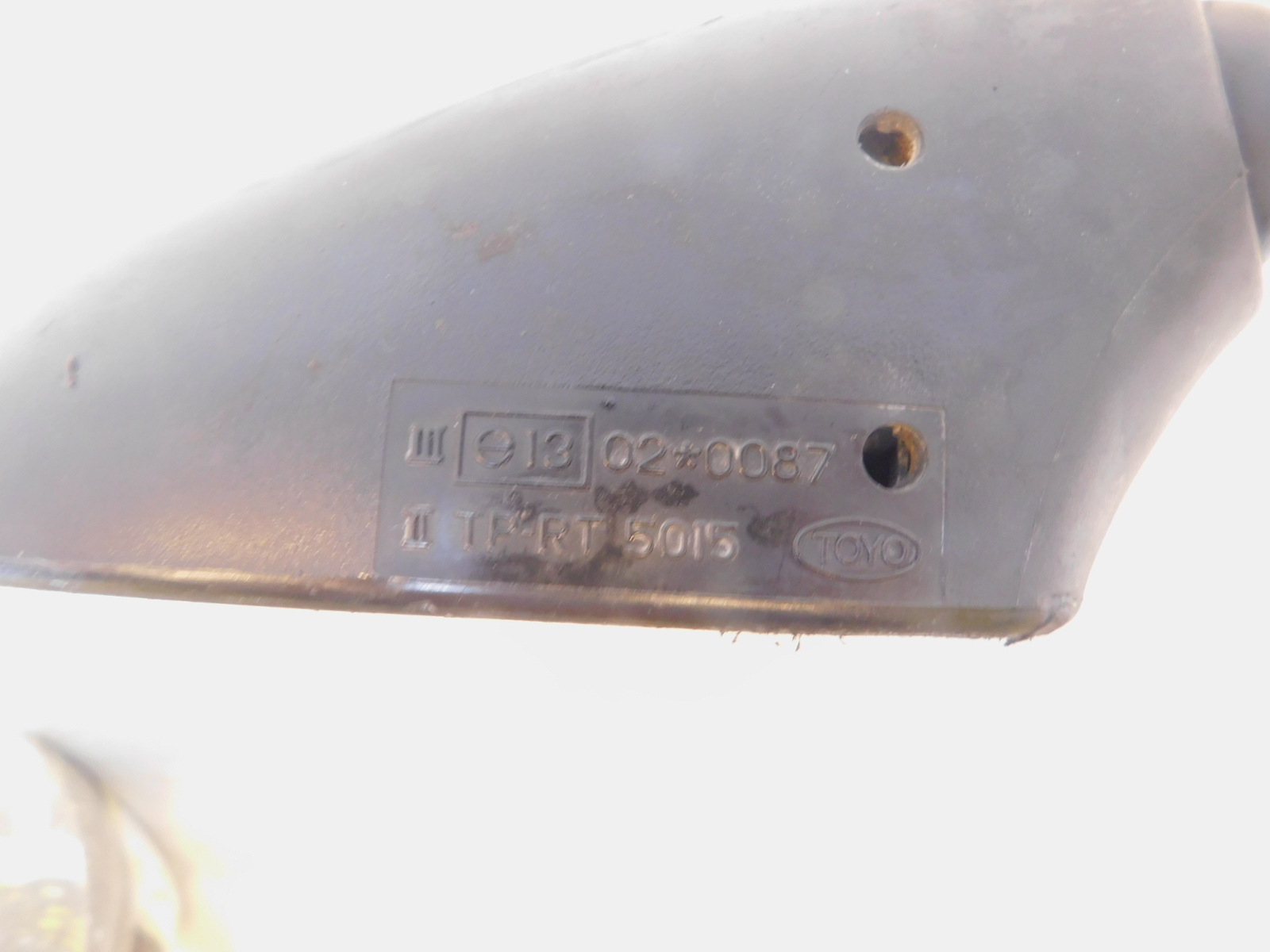 Suzuki Bandit 600 1200 GSF1200S GSF1200 GSF600 & GSF600S Right